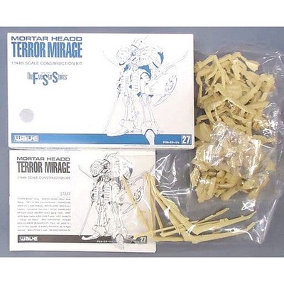 1/144 Mortar Headd Terror Mirage The Five Star Stories No.27 FS-60 Japan U901