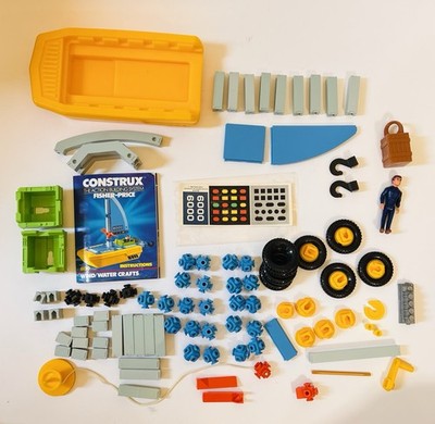 1985 Construx Fisher Price 6130 Wind/Water Crafts Yellow Boat Base