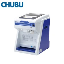 Chubu Corporation Hatsuyuki Cube Ice Slicer HC-S32B