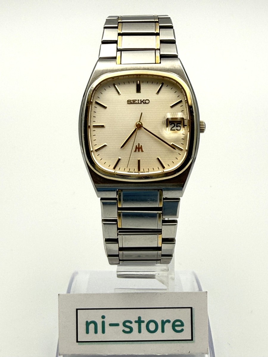 SEIKO Majesta 5S42-5A00 Vintage Quartz White Dial Watch Date Japan