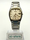 SEIKO Majesta 5S42-5A00 Vintage Quartz White Dial Watch Date Japan - Rank B