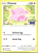 Chansey Uncommon Pokemon GO 051/078 NM