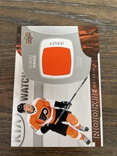 2017-18 Upper Deck #RM-RH Robert Hagg Rookie Materials