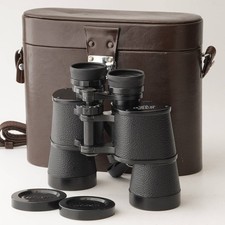 EXCELLENT Nikon Binoculars 12x40 5.5 WF