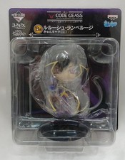 Ichiban Kuji B Premio Lelouch Lamperouge Q Posket Modelo Ichiban Kuji B Premio Lelo