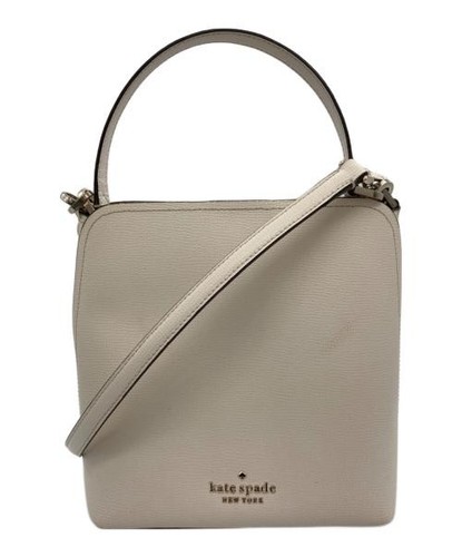 Darcy Small Bucket 2Way Bag