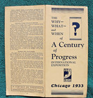1933 Chicago Century of Progress International Exposition Illinois Expo Burnham — photo 1