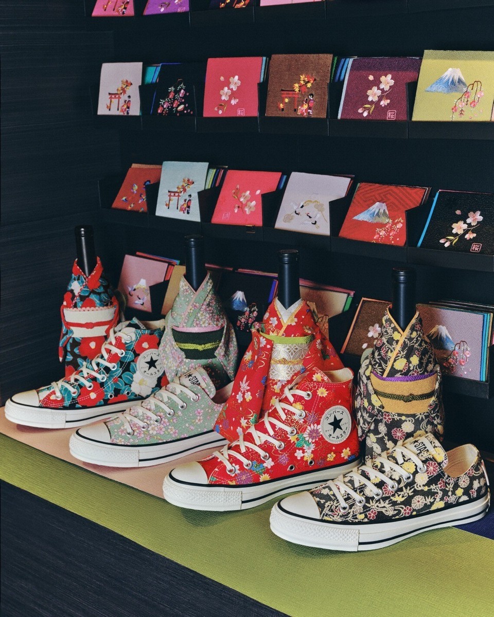 Converse x Ippuya All Star Kyoto Fabric Collab ABC-MART Limited
