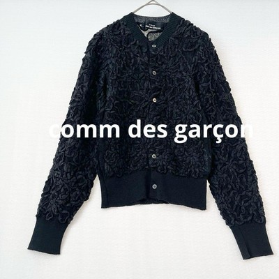 tricots comm des garçonコムデギャルソン黒カーディガン