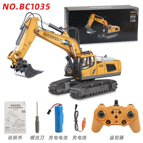 Engineering vehicle Digger Remote Control Excavator Bulldozer Tpy Car RC Truck - Picture 15 of 30