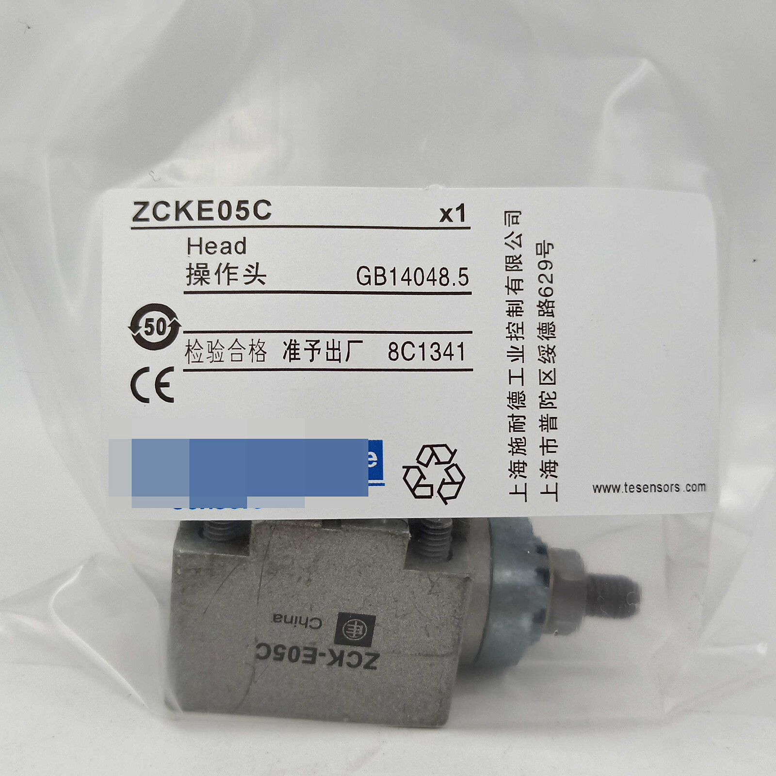 その他 sqc Schneider ZCK-E05C 1PC New Limit Switch ZCKE05C Free Shipping | eBay