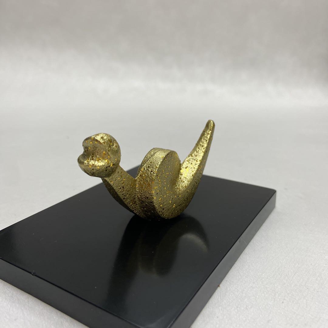 Sotaro Saegusa Snake Hizokko（Treasured Child） | eBay