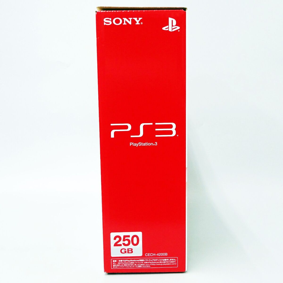 SONY PS3 PlayStation 3 250GB Charcoal Black CECH-4200B SONY PS3 PlayStation 3 250GB Charcoal Black CECH-4200B