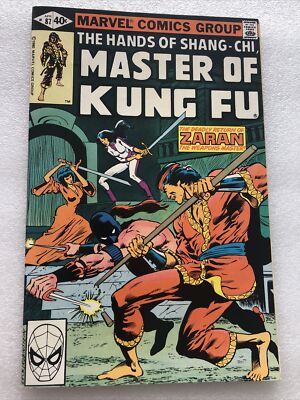 Master of Kung Fu #87 The Hands of Shang-Chi 1980 Marvel Comics 