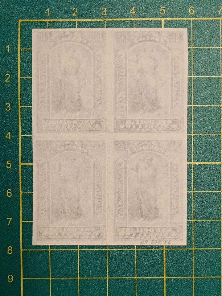 US stamps, 1$ 92c Newspapers Periodicals, Block of 4, Trial Color PROOF on India - Image 4 of 4