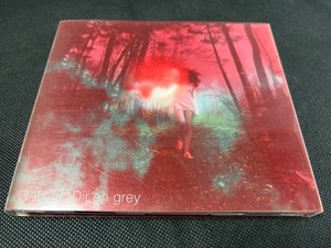 Dir En Grey Gauze | eBay