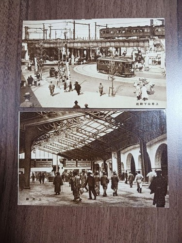 Prewar 1932 Vintage Postcards Tokyo Ueno Park Yamashita Ueno Station ...