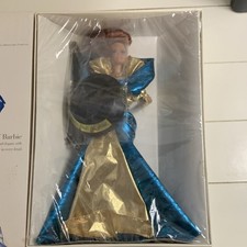 Mattel Barbie Benefit Ball Doll Limited Edition Carol Spencer Red Hair 1992