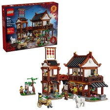 LEGO  80121 Altes Gasthaus EXKLUSIV!