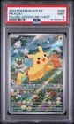 2024 POKEMON SVP EN-SV BLACK STAR PROMO PALDEA ADVENTURE CHEST PIKACHU PSA 9