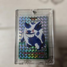 Gengar #94 Prices | Pokemon Japanese 1997 Carddass | Pokemon Cards