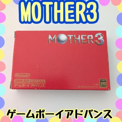Gba Mother3 Mother Gameboy Advance Used Japanese | eBay