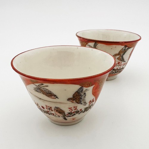 PAIR ANTIQUE JAPANESE KUTANI PORCELAIN TEA BOWLS Birds & Flowers - Picture 1 of 8