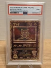2000 POKEMON GAME PROMO ANCIENT MEW POKEMON 2000 MOVIE GRADED PSA 9!!! MINT!!!