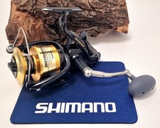 Mulinello ruota libera Shimano Baitrunner 12000 D DEU 12000D Freeruner Carp Reel NUOVO IMBALLO ORIGINALE