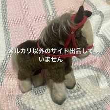 Steiff Ferdy Horse Vintage Retro Plush Used Antique Toy