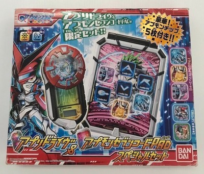 Digimon Universe App Monsters App Drive & Apmon Seven Code PAD Special Set