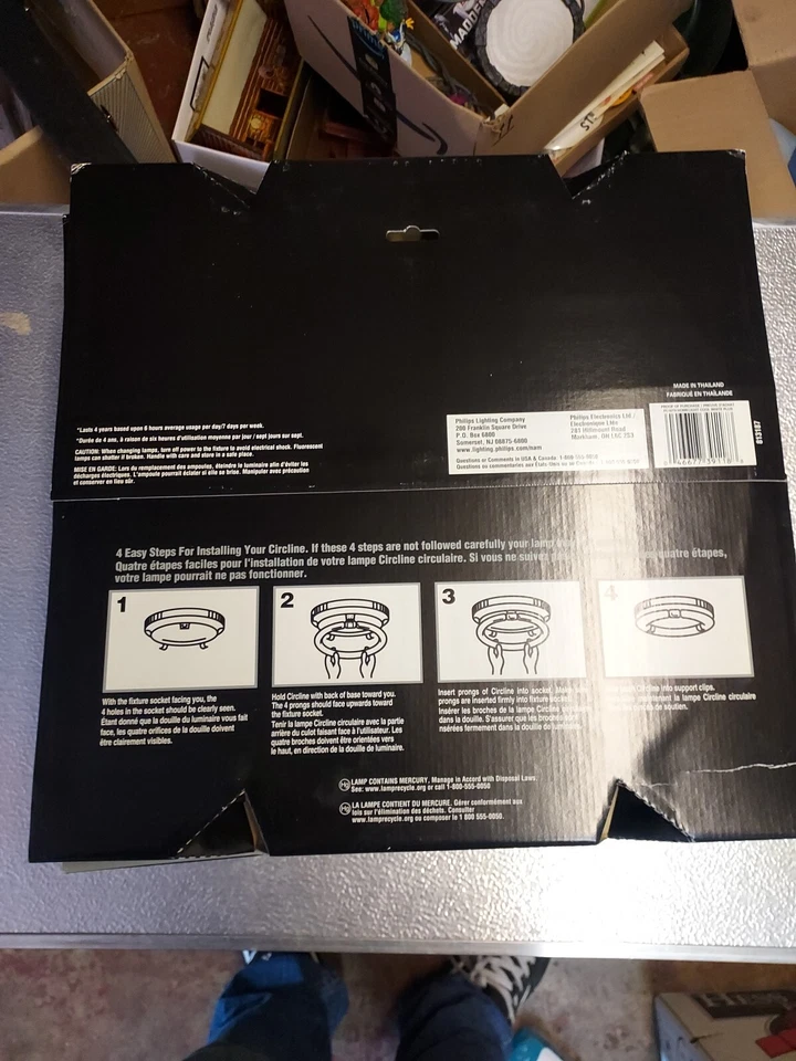 Philips FC16T9/COOL 40W 16" 4100K Circline Bulb LOT OF 6 - Image 4 of 4