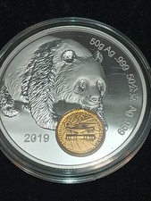 2019 50 Gram .999 Silver China Chicago World