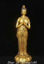 Purple Bronze Gold Kwan-yin Guan Quan Yin Bodhisattva Buddha Statue