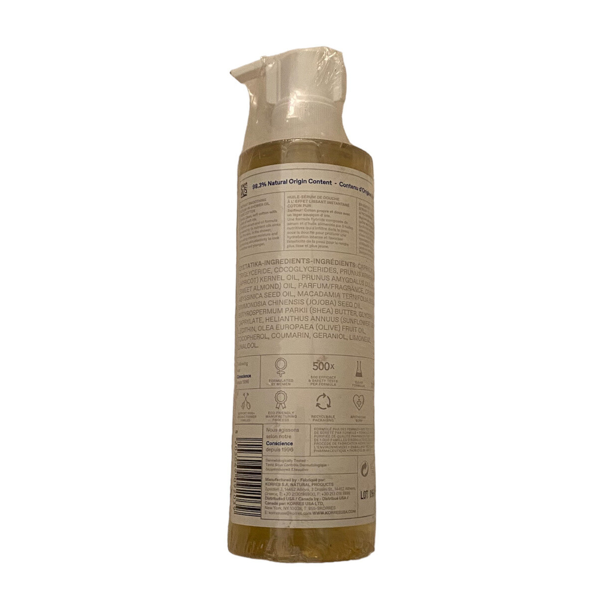 New KORRES Instant Smoothing Serum In Shower Oil Pure Cotton SEALED 8.45 Oz