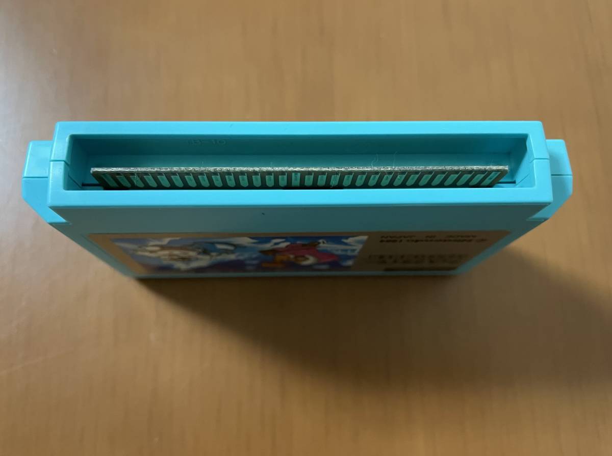 Picture 9 of 10