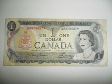 1973 SPL CANADA 1 DOLLAR BANKNOTE