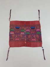 Vintage Traditional Handwoven Guatemalan Huipil 74x63cm
