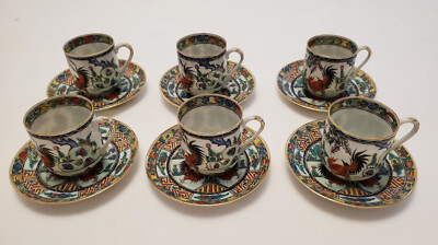 P.C.T. handbemalte asiatische Mokka-/Espressotassen Porzellanware Hong Kong