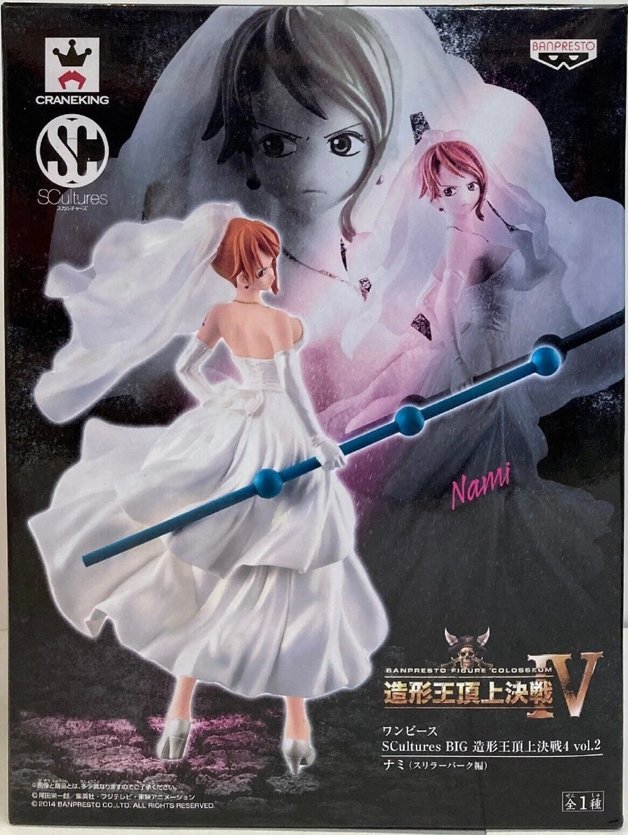 ONE PIECE SCultures BIG Banpresto Figure Colosseum IV vol.2 Nami Thriller Bark