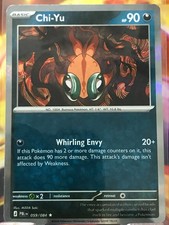 Pitch Black Pokémon TCG Card Singles - Choose & Complete Your Set Free Shipping