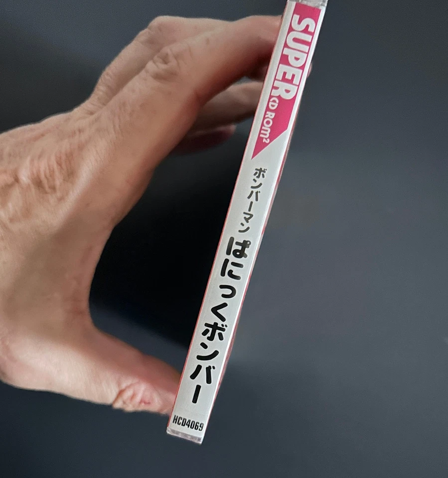 FACTORY SEALED Bomberman: Panic Bomber for PC Engine Japan (TurboGrafx/TurboDuo) - Image 3 of 4