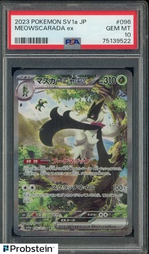 2023 Pokemon Japanese SV1a #096 Meowscarada ex PSA 10 GEM MINT
