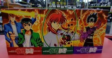 Beam Entertainment BBBA9011-9013 Yu Yu Hakusho DVD-BOX All 3 BOX Set