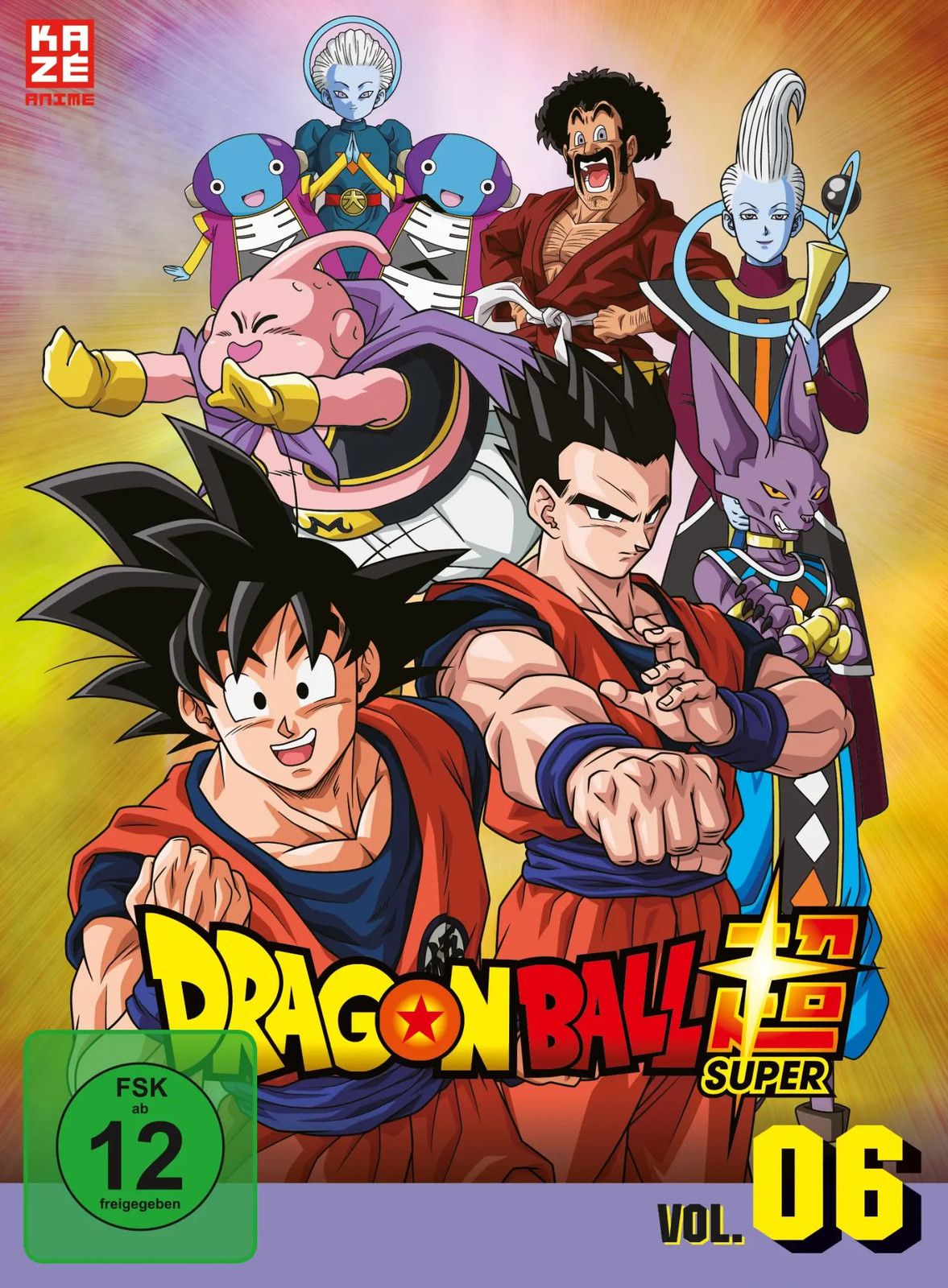 Dragonball Super Box 6 DVD *NEU*OVP* - Bild 5