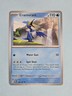 2024 Cramorant 58/167 - Twilight Masquerade - NM/MINT Pokémon TCG
