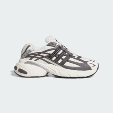 adidas Originals Adistar XLG 2.0 in Off White and Grey All Sizes Limited Stock