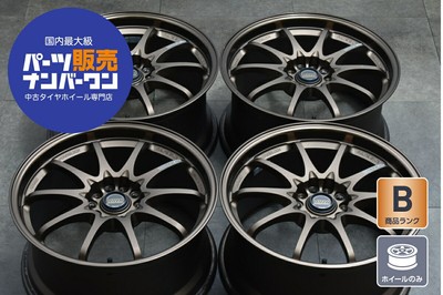 JDM Used wheel RAYS VOLK RACING CE28N 4Book set 189J +50 PCD 114.3 