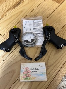 Shimano Sora 2x9 | eBay