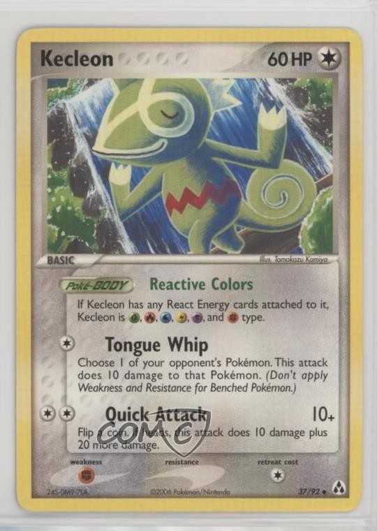 Kecleon Pokemon EX Legend Maker #37 2006
